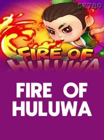 Fire Of Huluwa