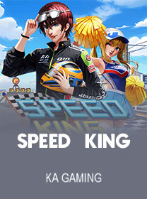 Speed King Slot Terbaru 2026: RTP dan Max Win