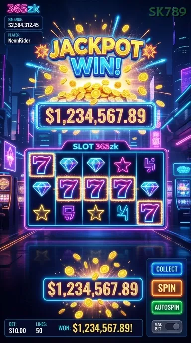 Screenshot Dreadworks